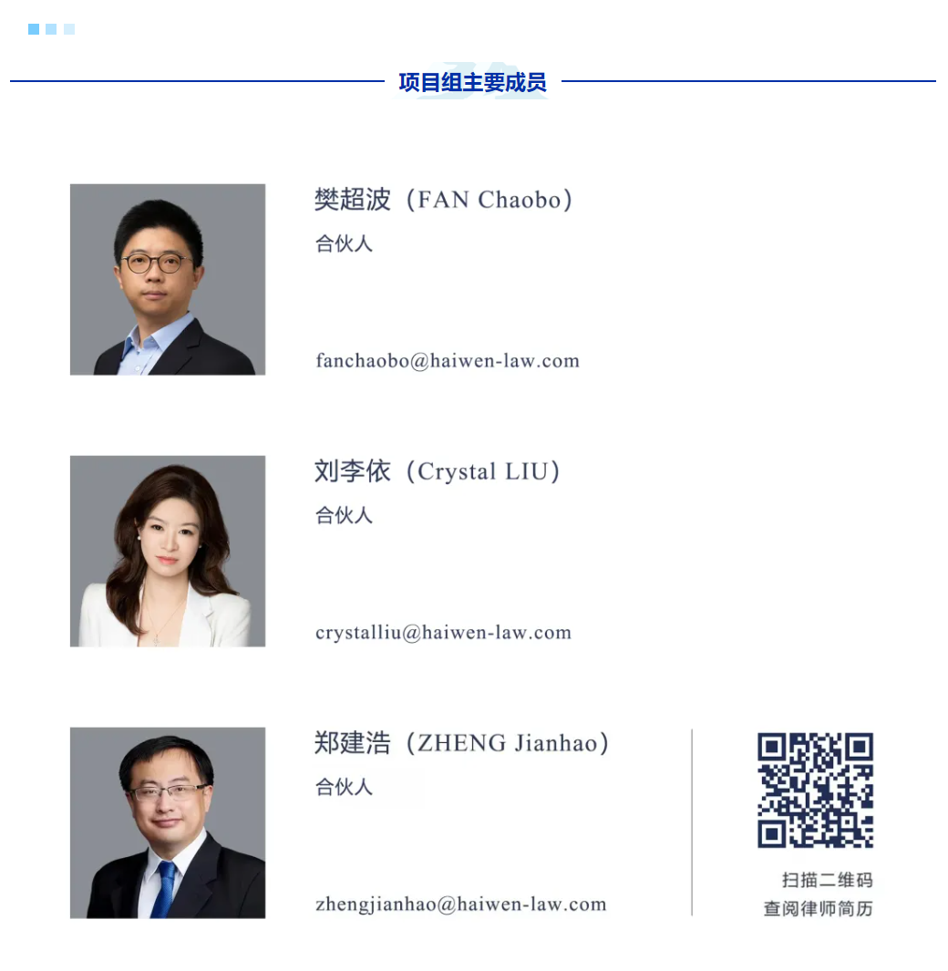 b0b67325-8a49-45ae-b3d8-5cf341ee47de.png