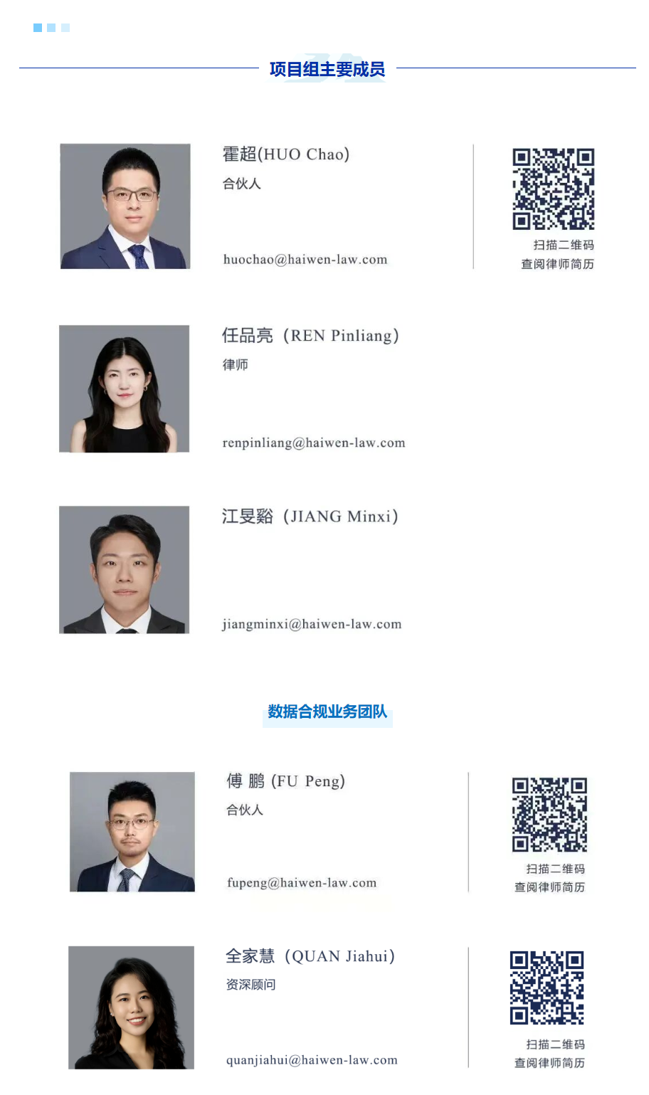 1977a181-5c67-40dd-b93a-1e7d37a92a9d.png