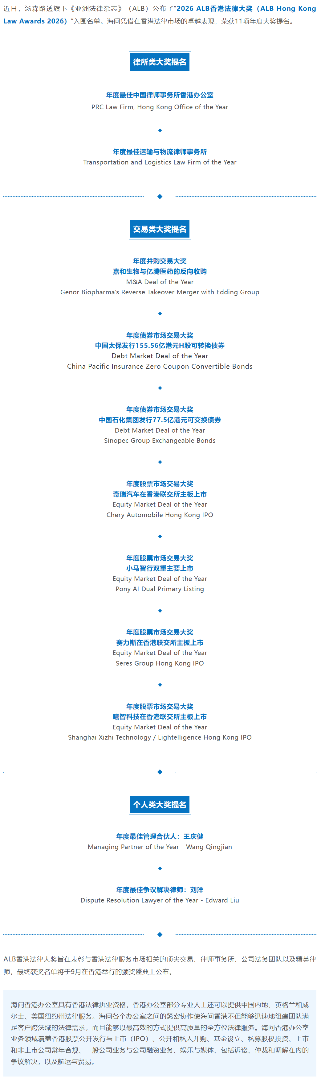 2589cabb-b248-4ade-82f0-2cdc8bd72ed3.png