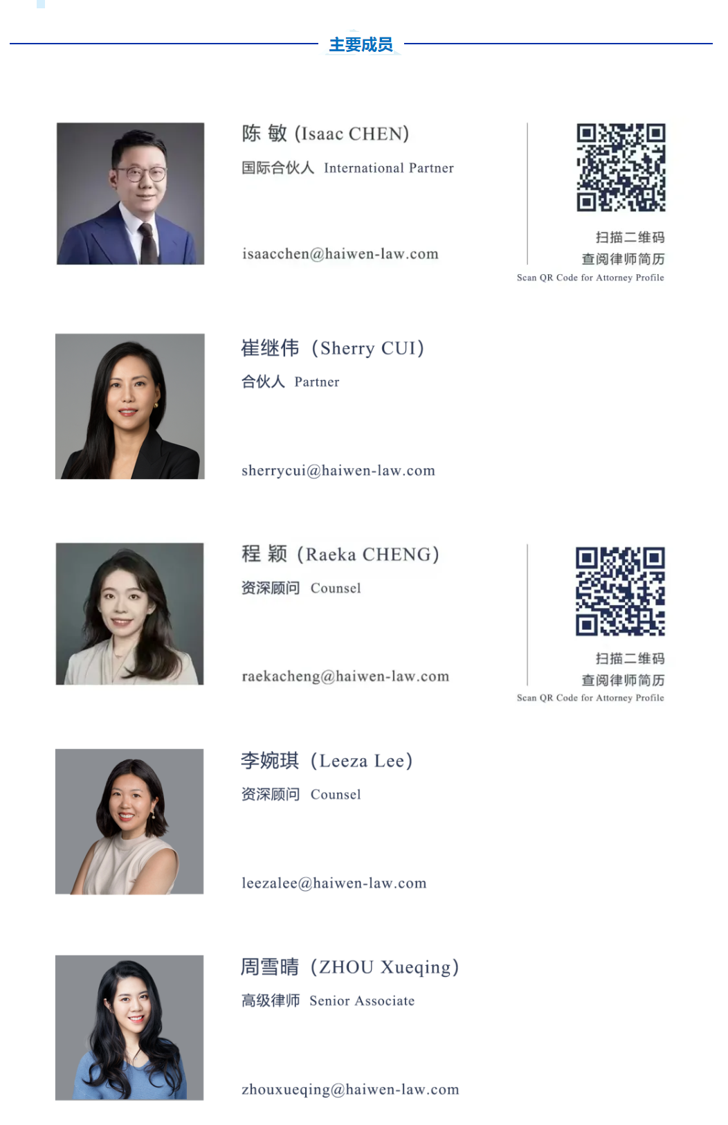 07728e58-9a8e-4444-814b-5e3a700a7d05.png