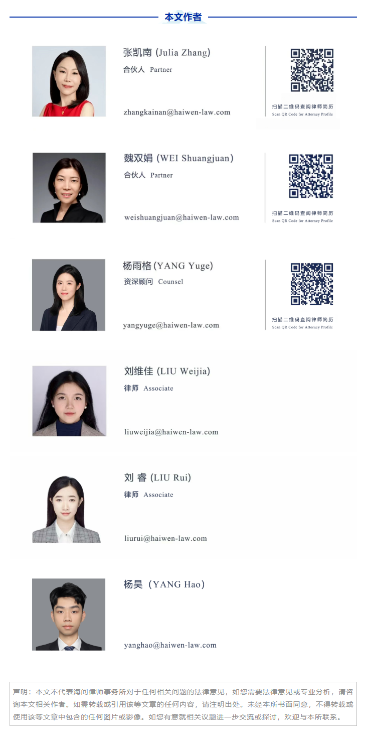 c78d6ef0-5dac-4265-a3d3-3c0ab77b6807.png
