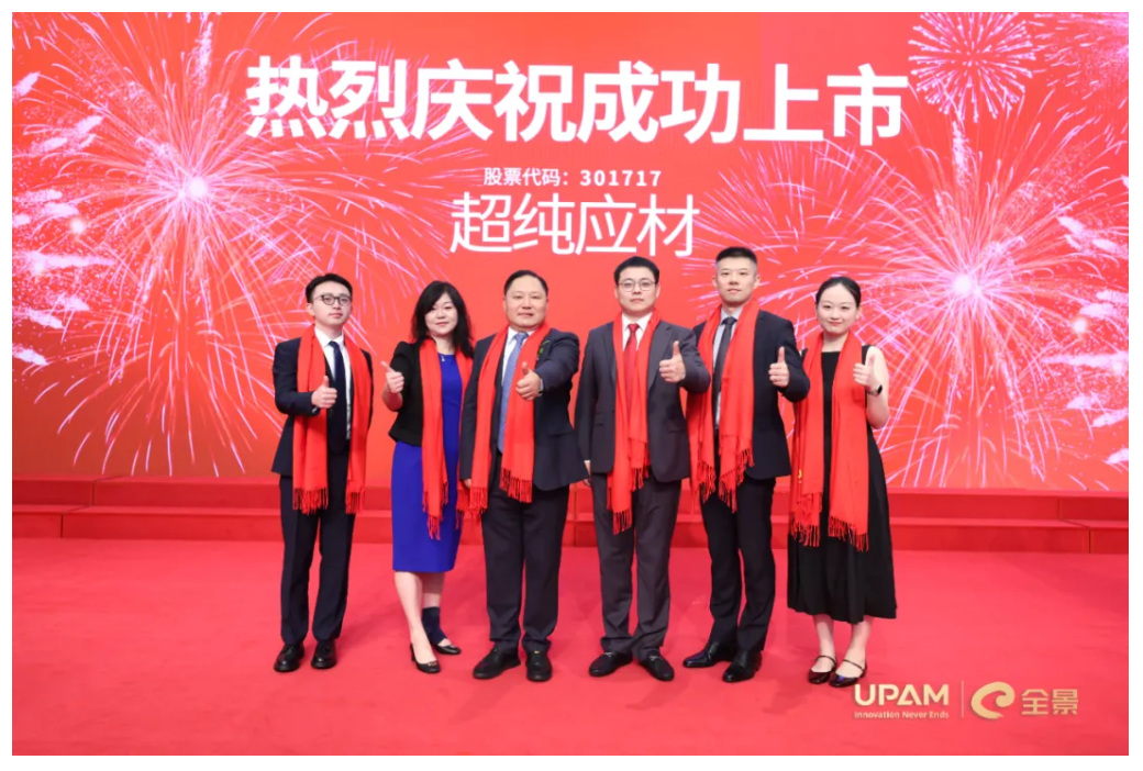 dde68d07-3284-47cf-86ca-51574d3f28f1.png