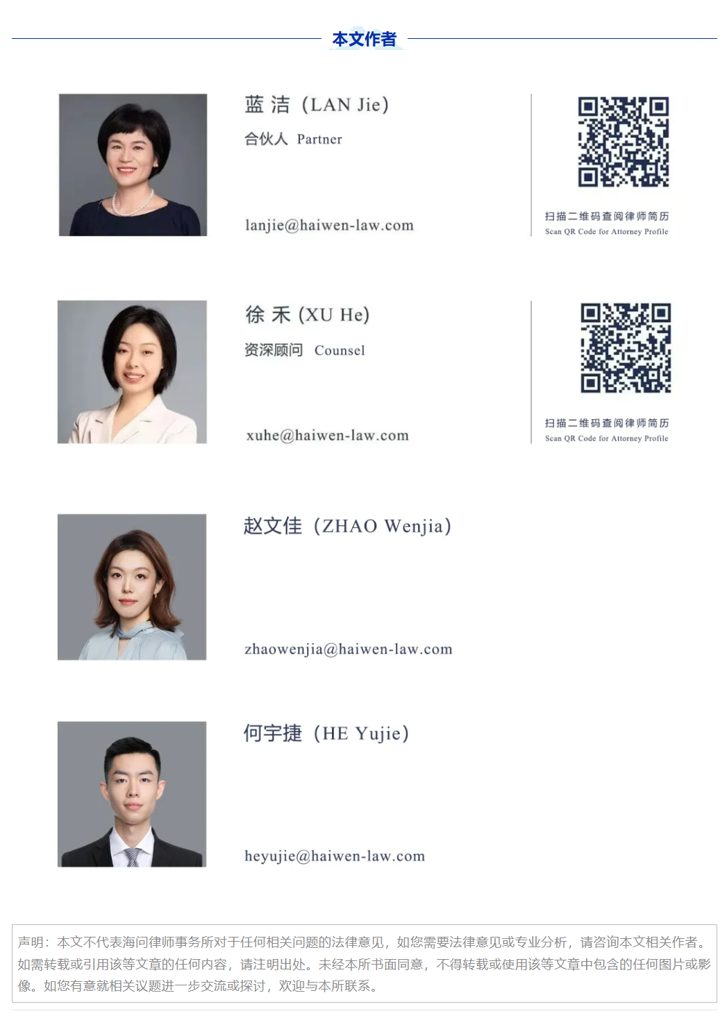 c7c78515-70b1-4844-baa7-ee1f33dbfb75.png