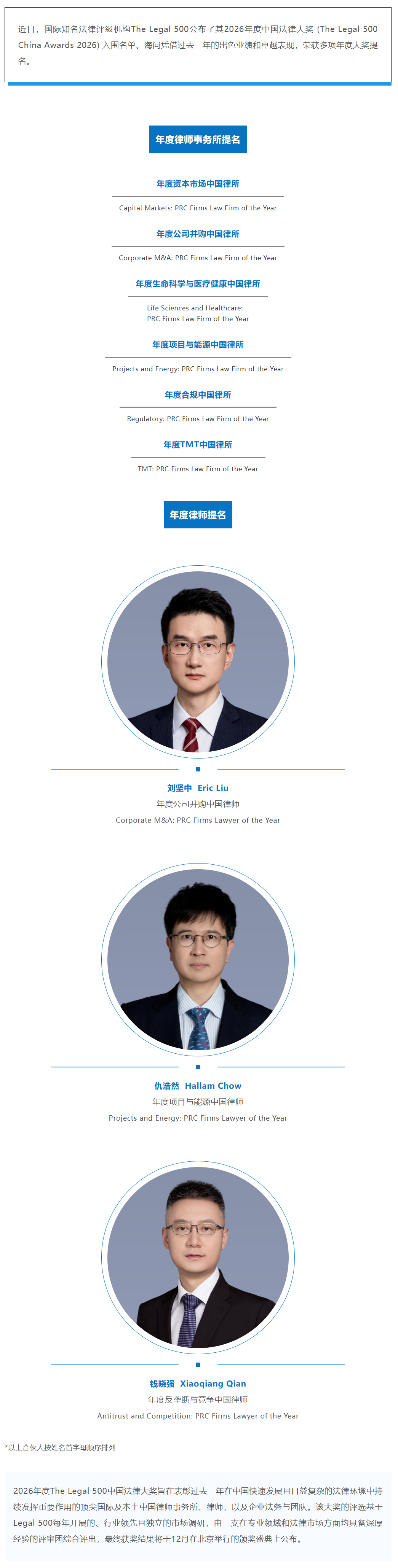f33911e4-a284-484e-a155-e39efd83d17d.png