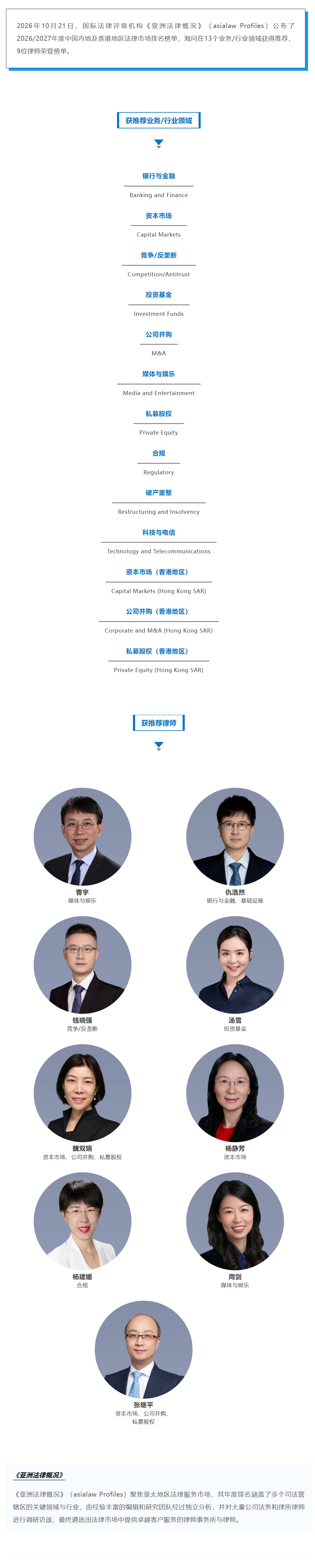 9d512622-2aa6-4dec-a2f3-17edfecd6fed.png