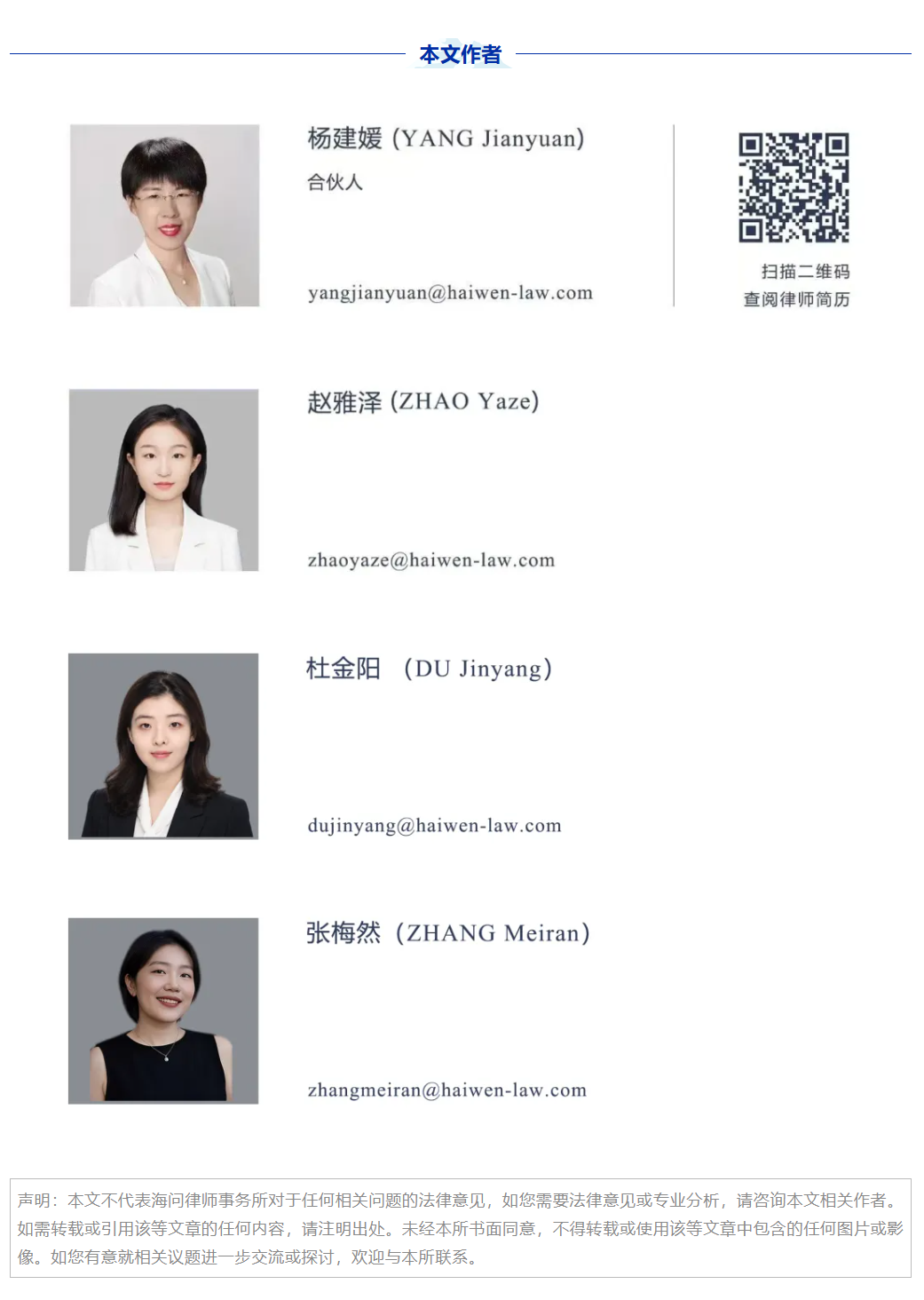 14fcbaa5-cc40-491d-8350-b37420f662c6.png