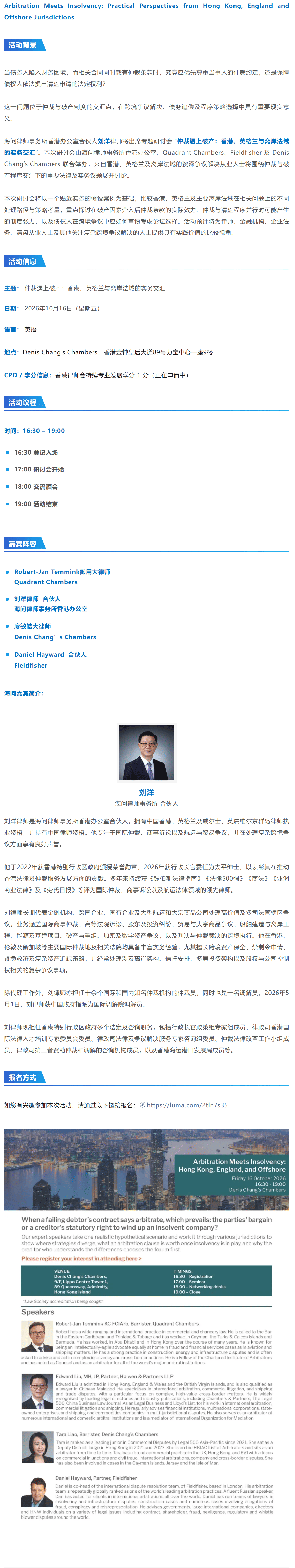 b33fbc6142f4351c28b425af5699352a.png